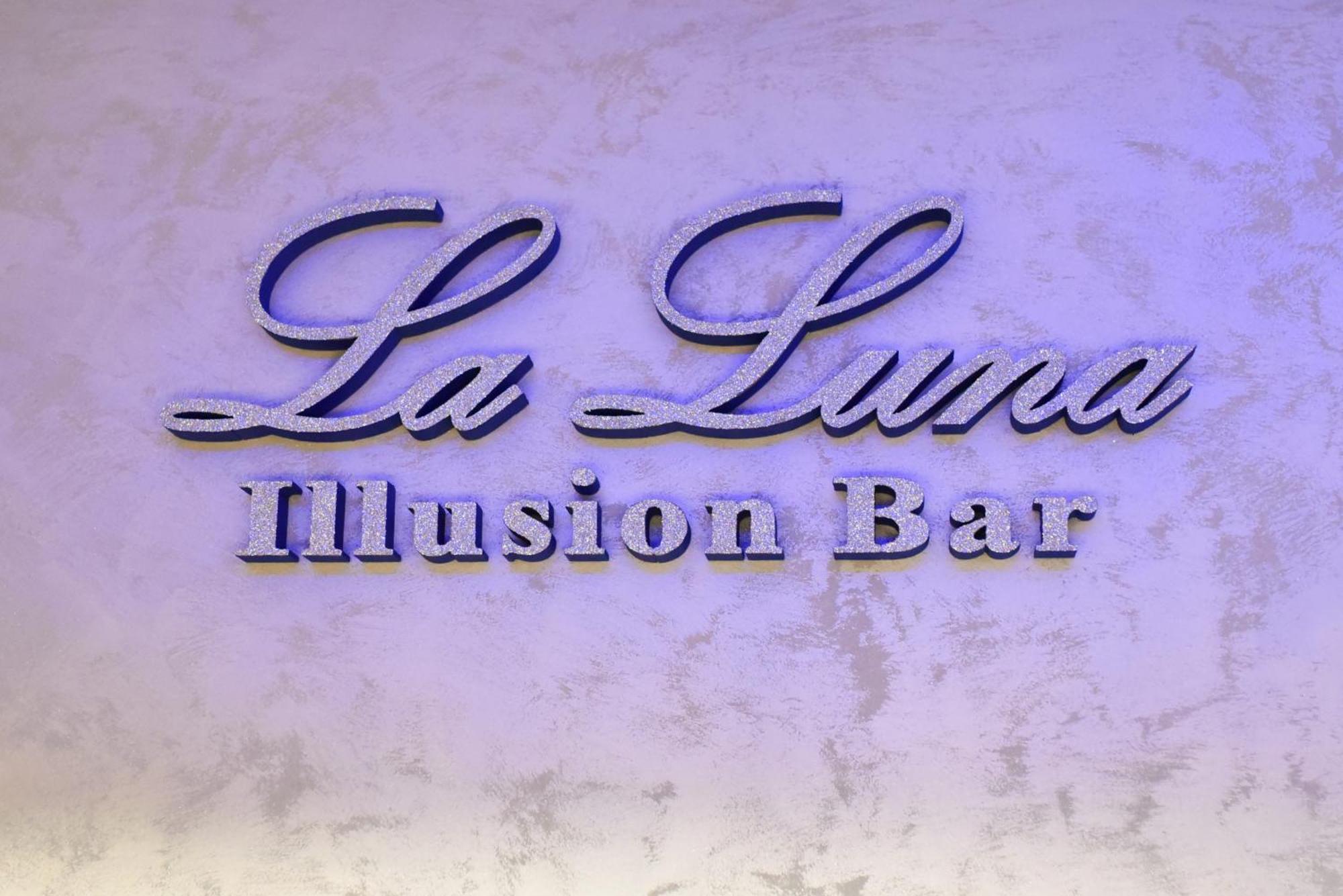 La Luna Premium Deluxe Apartment With Free Jacuzzi, Bikes & Covered Parking Nasice Esterno foto